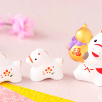 年末年始の診療について